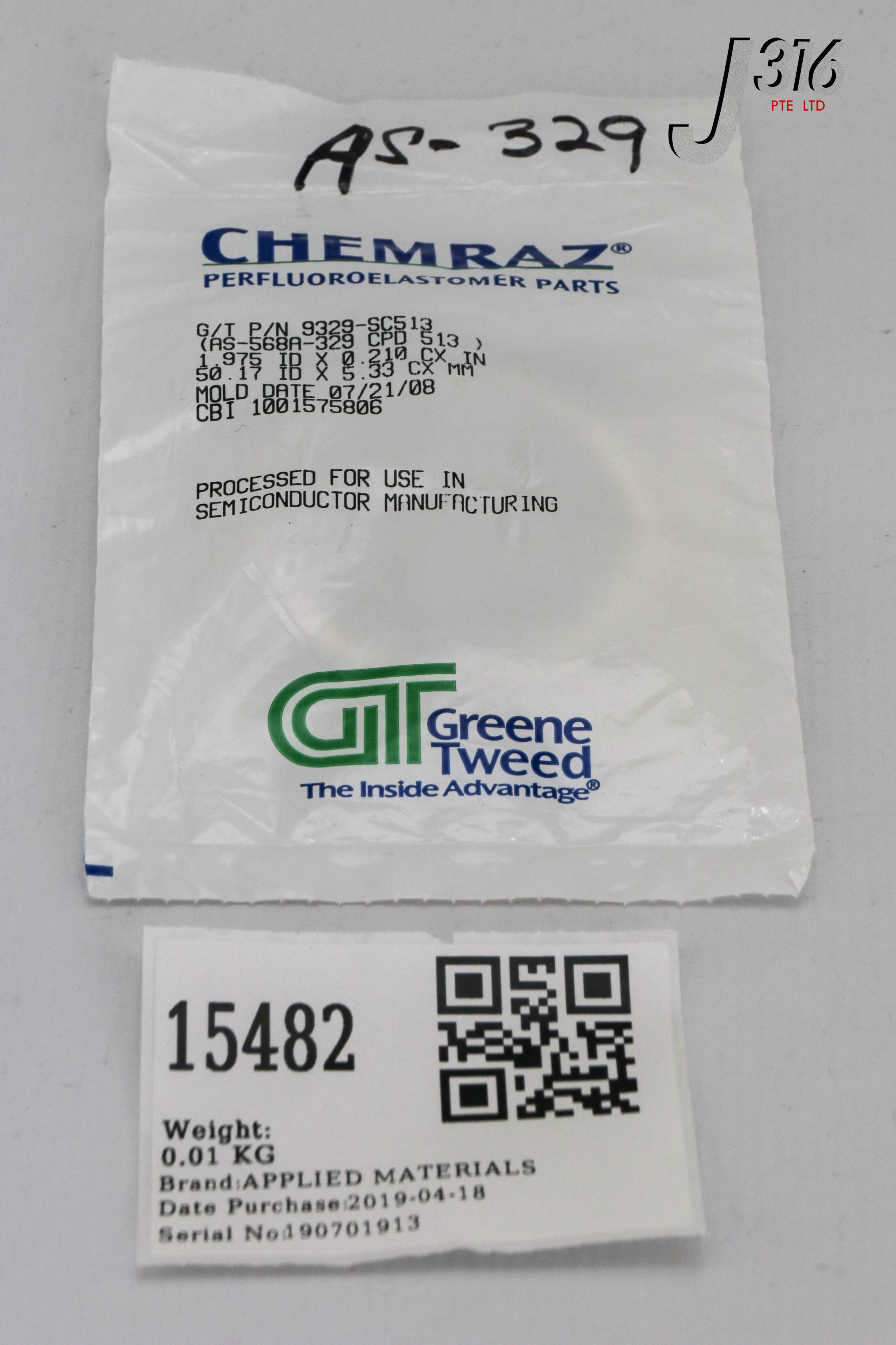 のん 15482 APPLIED MATERIALS CHEMRAZ ORING ID1.975CSD.210FFKM (NEW
